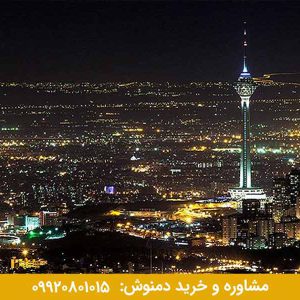 این تصویر نمایندگی نیوشا در تهران است